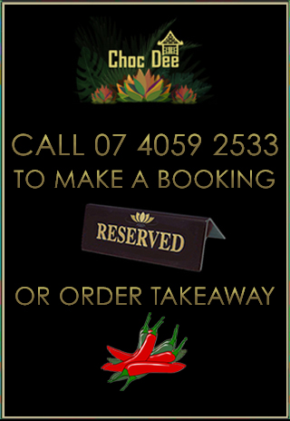 Telephone 0740592533